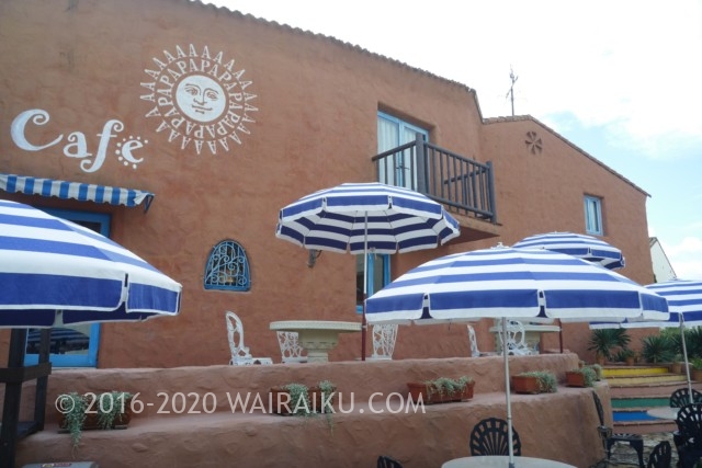 志摩地中海村 ペット可 カフェ