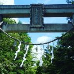 これも何かの縁かも?玉置神社は呼ばれなければ辿り着けない最強のパワースポット。