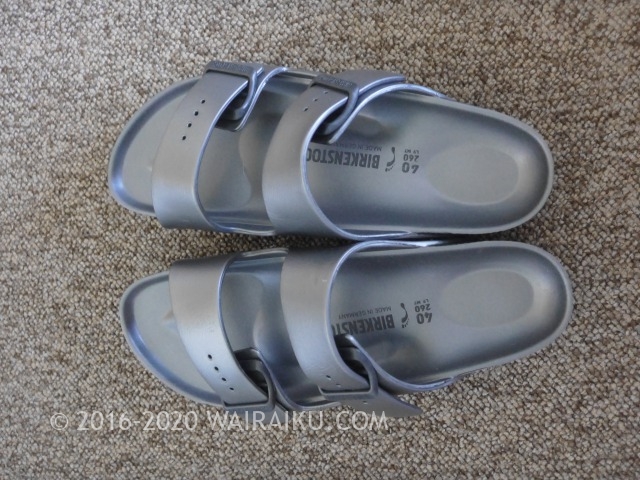 歩き疲れない&雨に濡れても大丈夫なサンダル!ビルケンシュトックのアリゾナEVAをレビュー。