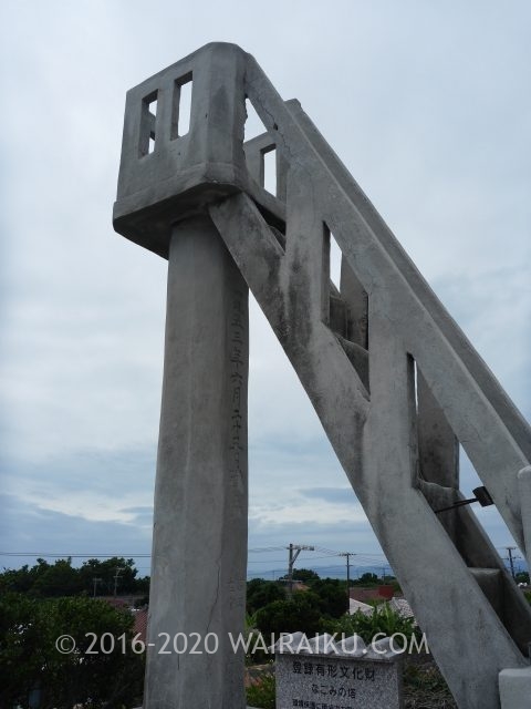やど家たけのこ宿泊レビュー。梅雨の竹富島をのんびり観光。
