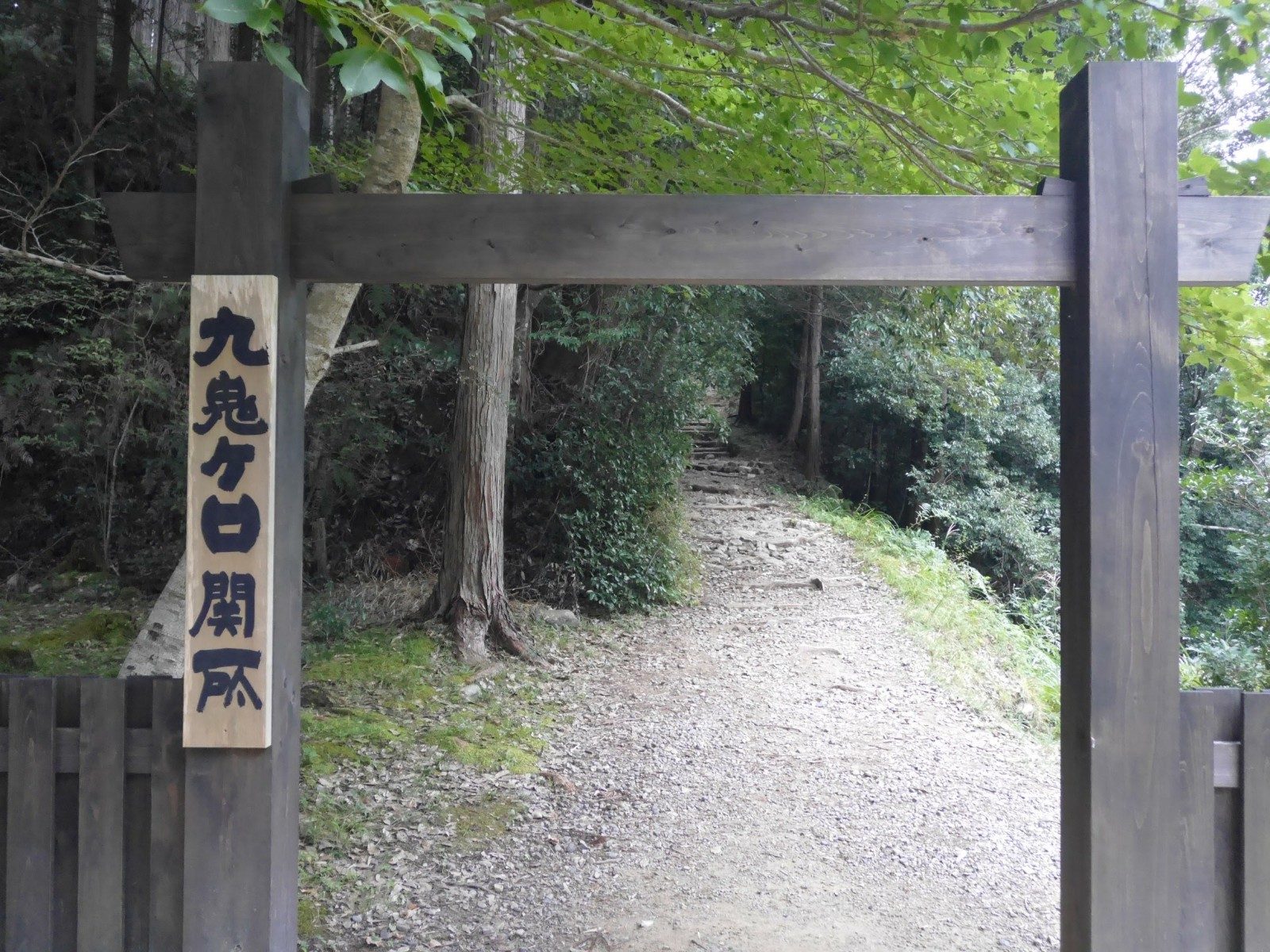 車で行く熊野古道一人旅。初心者おすすめルートを歩いてきました。