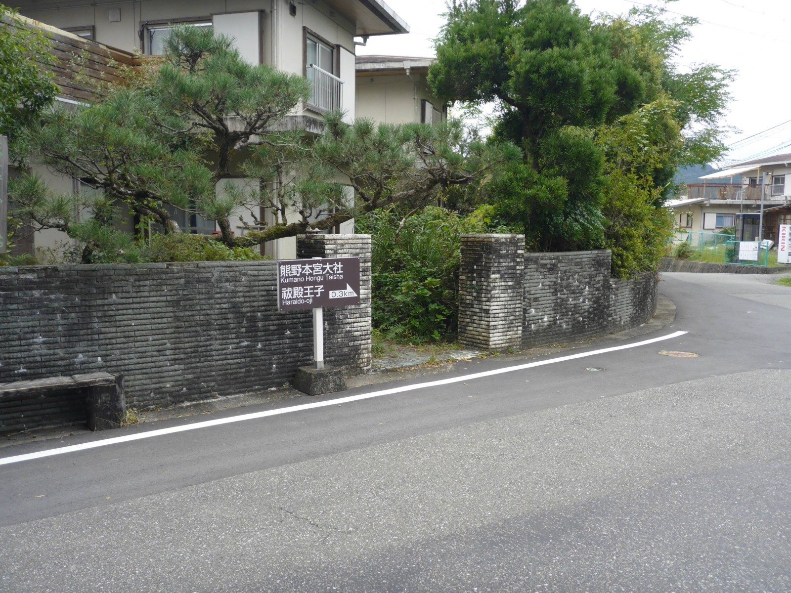 車で行く熊野古道一人旅。初心者おすすめルートを歩いてきました。