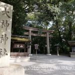 大神神社 二の鳥居