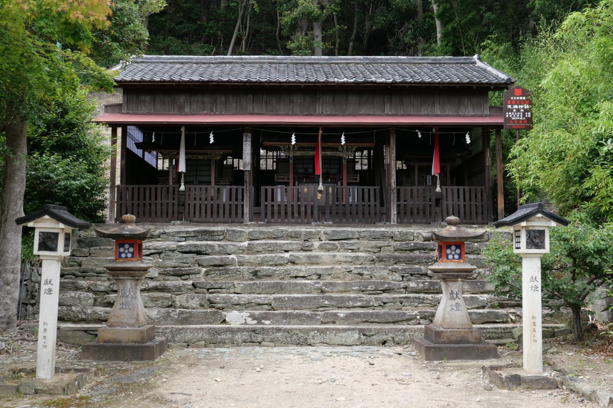 和歌浦天満宮　天満神社