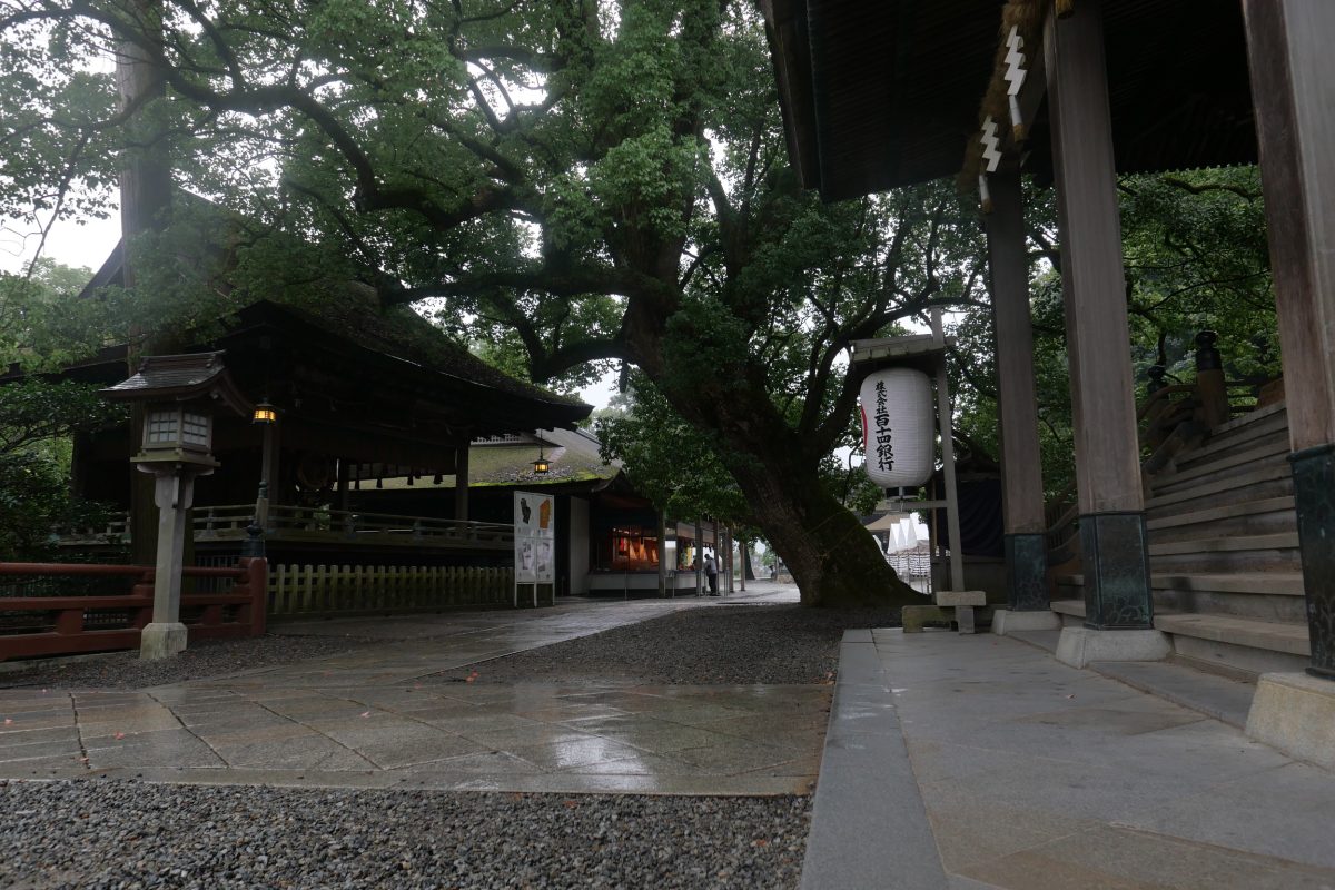 金刀比羅宮 本宮拝殿前