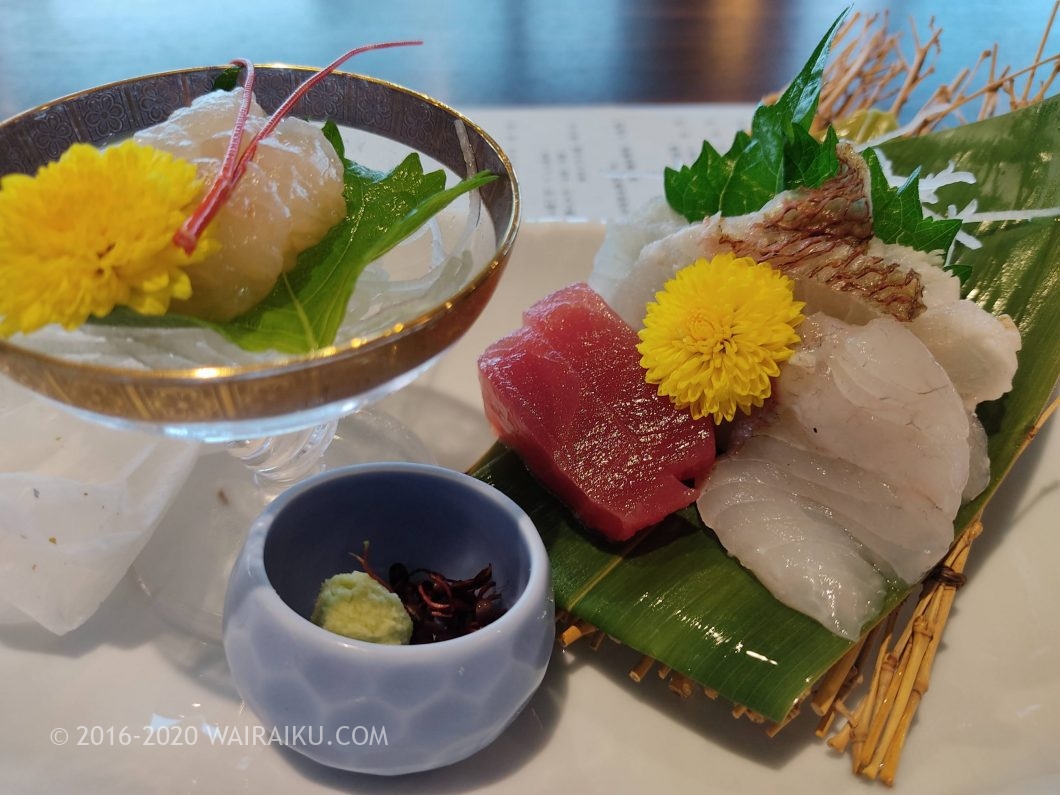鳥羽わんわんパラダイスホテル　おひとり様　食事会場