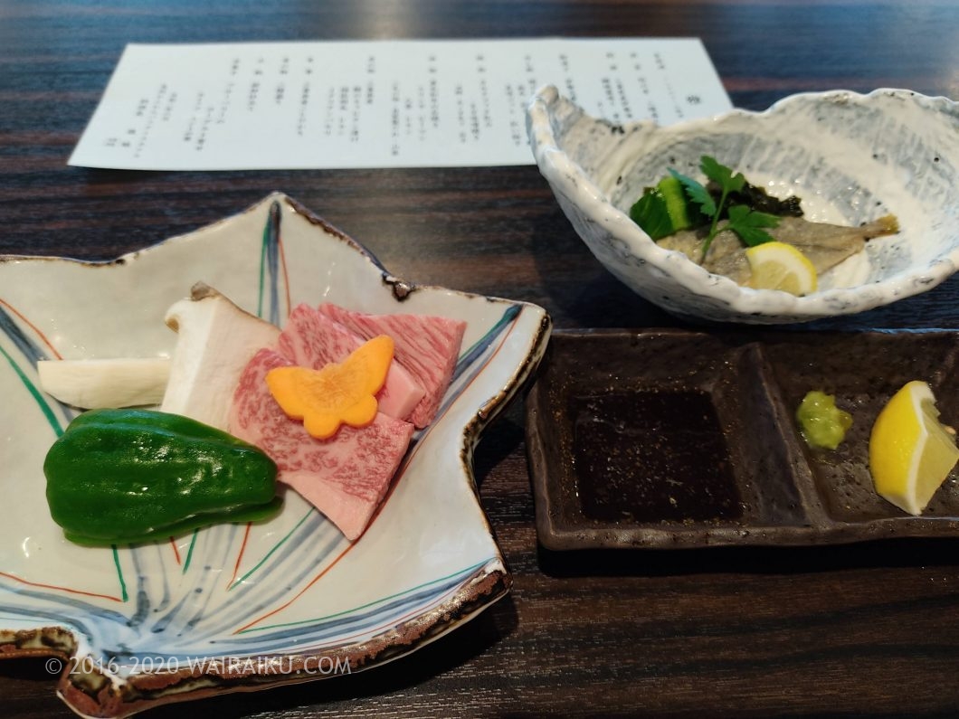 鳥羽わんわんパラダイスホテル　おひとり様　食事会場