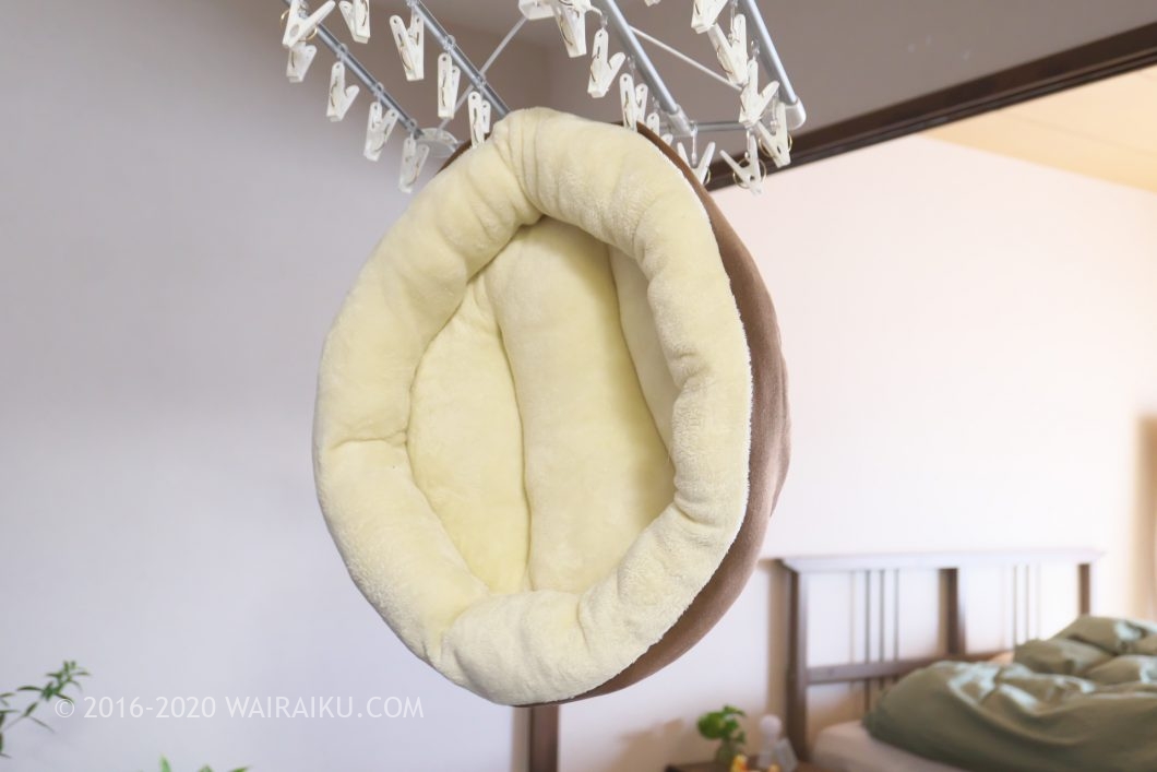 amazonベーシック　ペット用ベッド　丸形