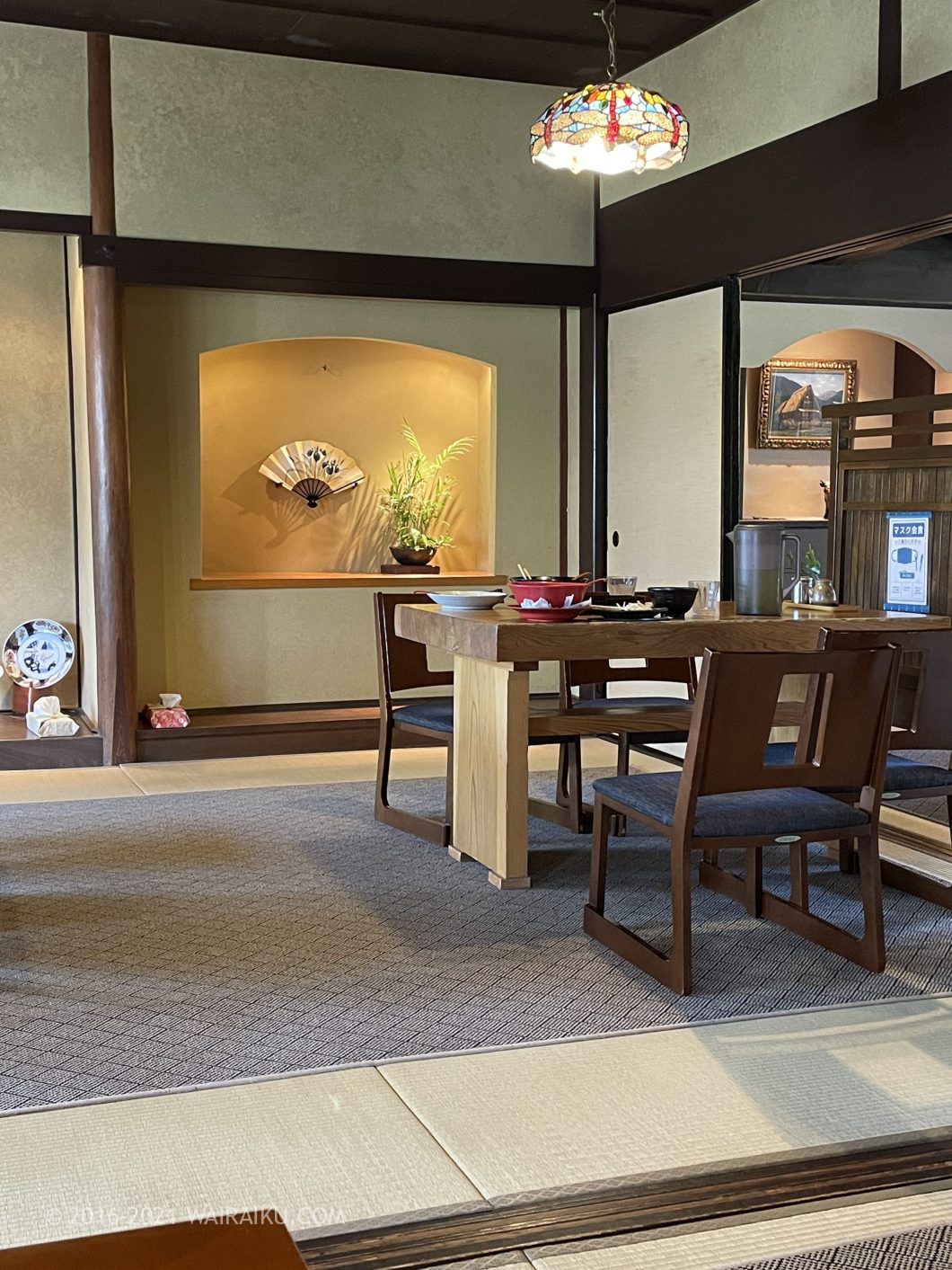 天下一品上朝宮店 ペット同伴