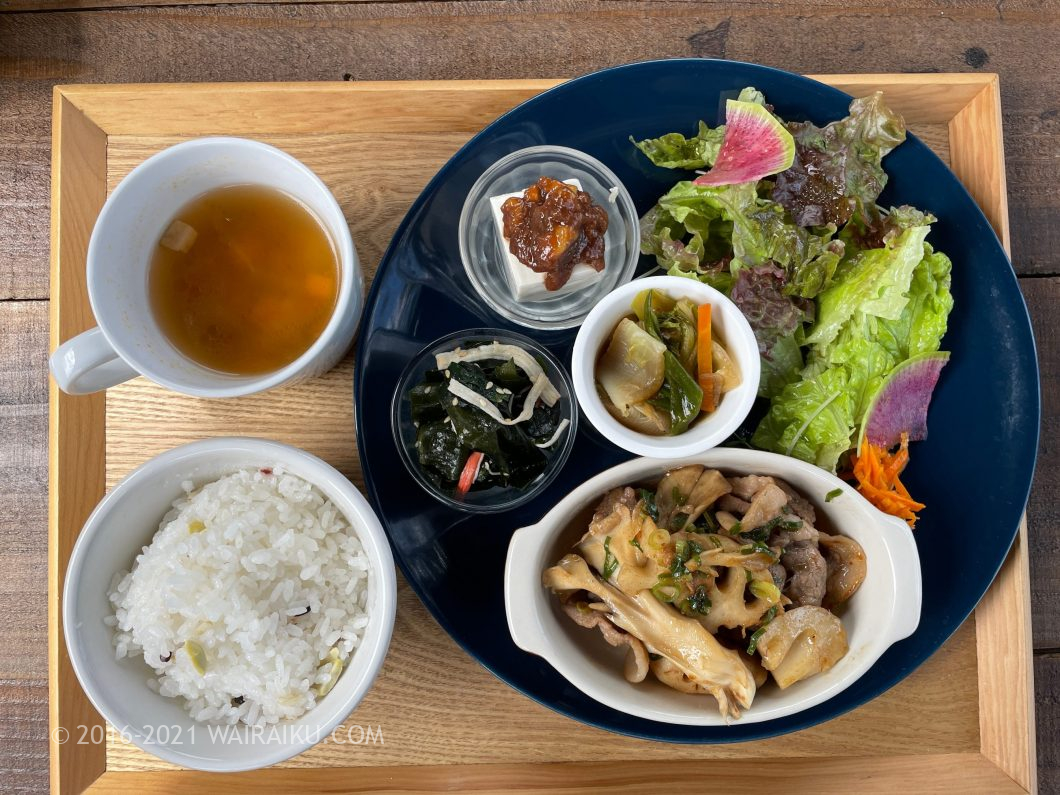 ユノカフェ ランチ980円