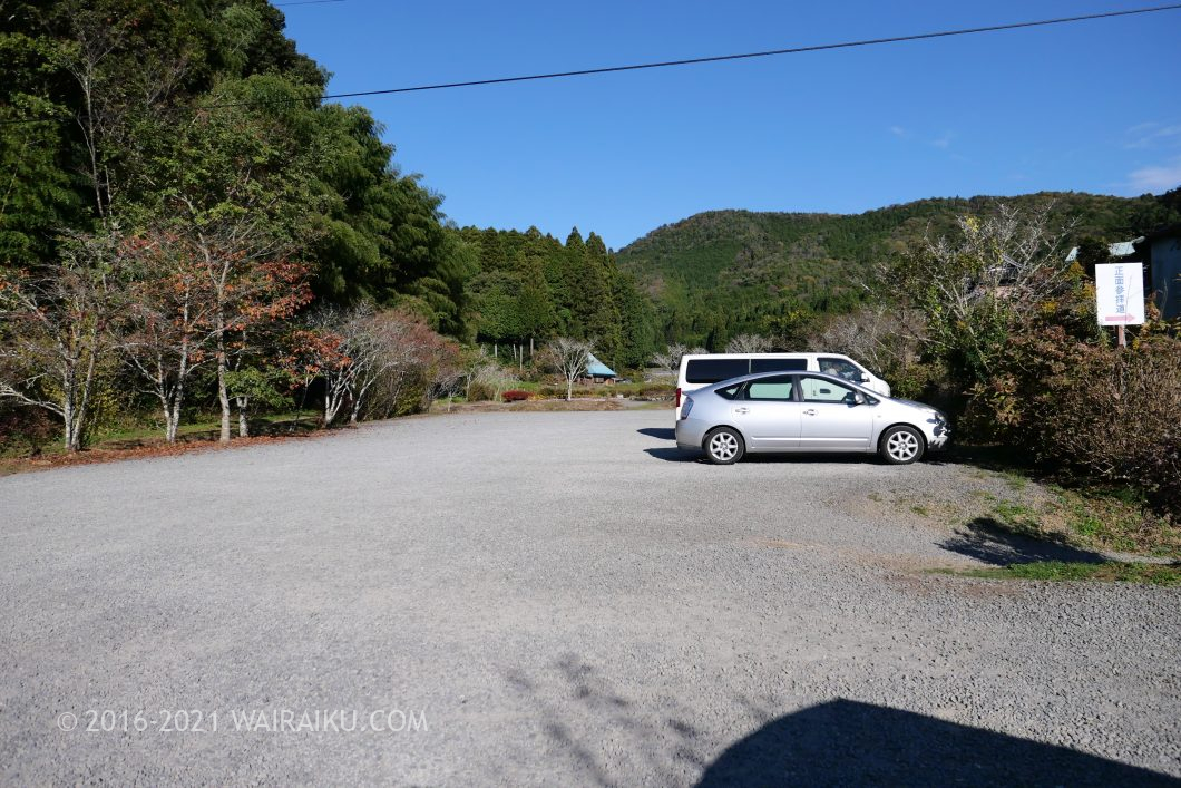 丹生都比売神社(にうつひめじんじゃ) 駐車場