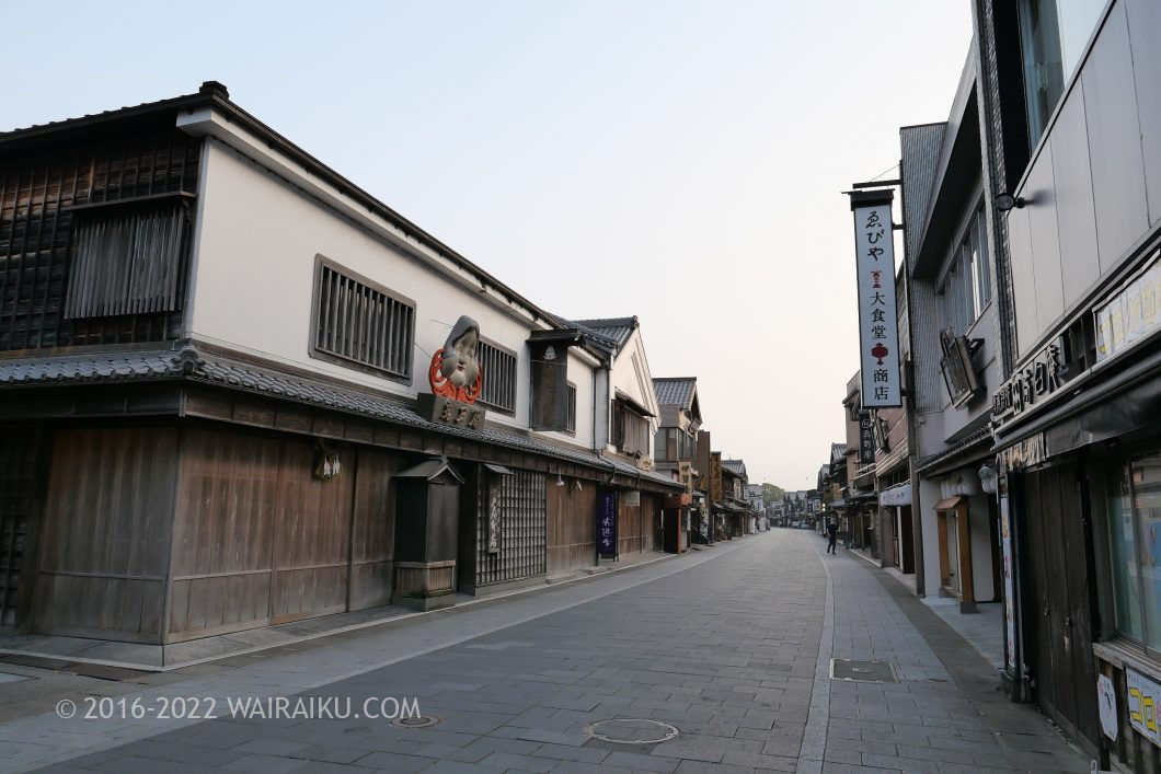 おはらい町 犬連れ