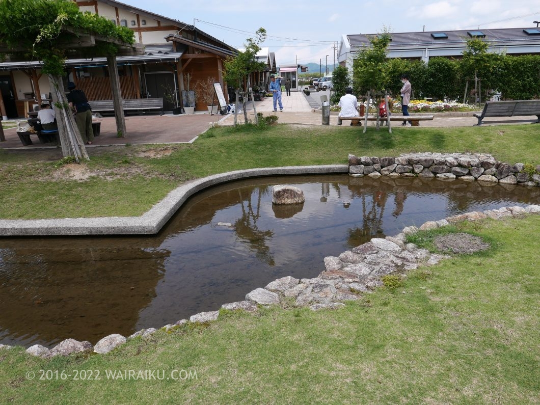 道の駅せせらぎの里こうら ペット
