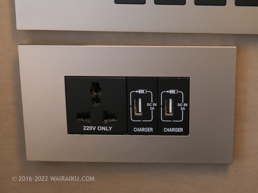 済州島 コンセント 220v USB充電ポート