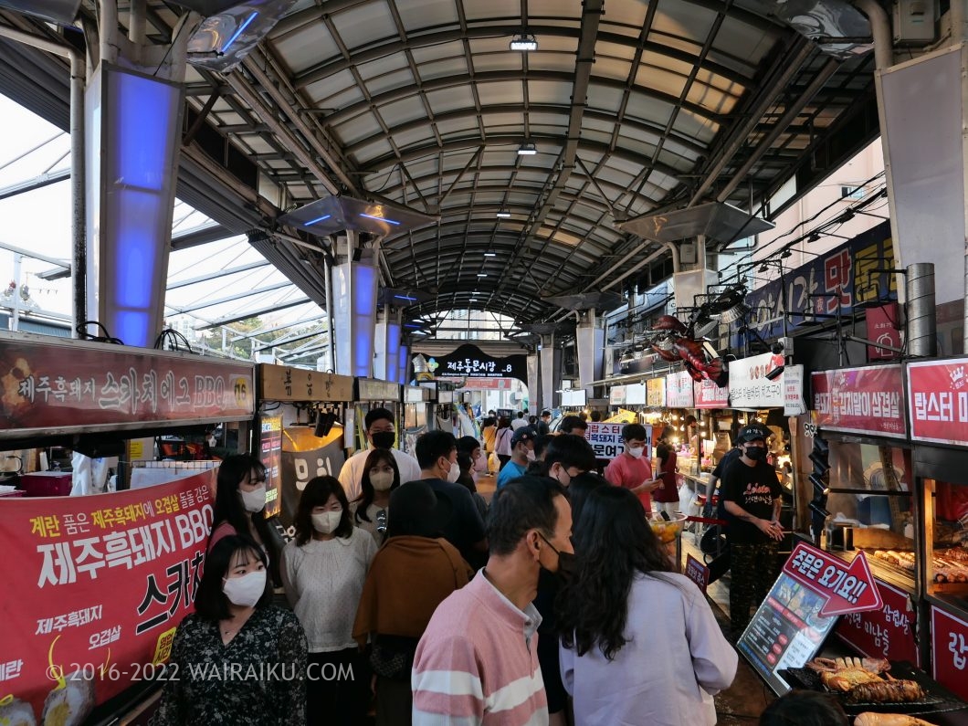 チェジュ島 東門市場