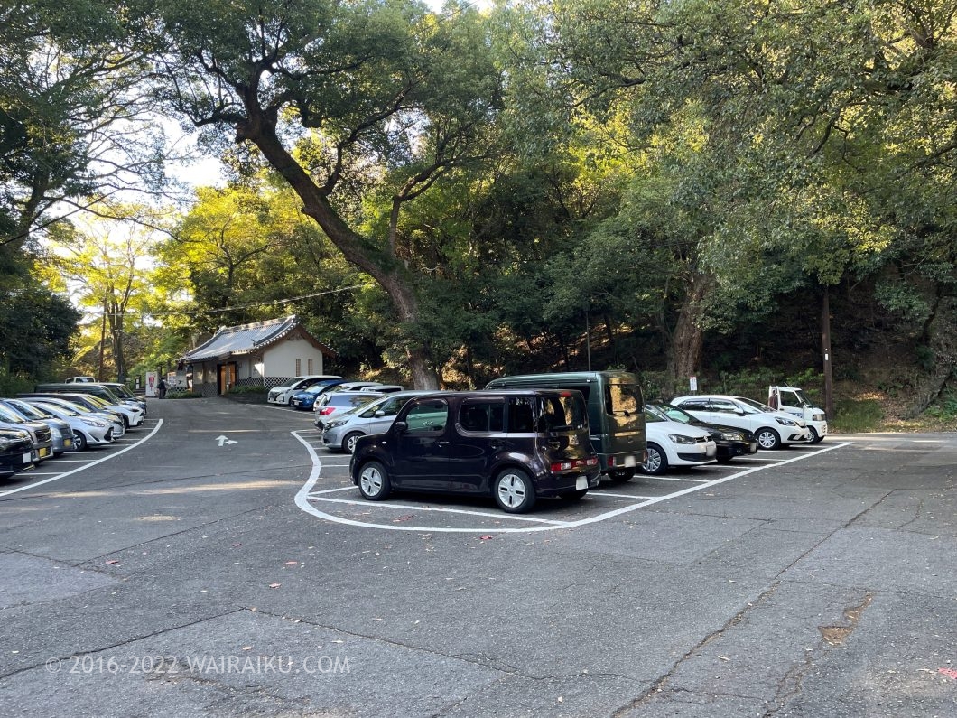 和歌山城公園駐車場 犬連れ