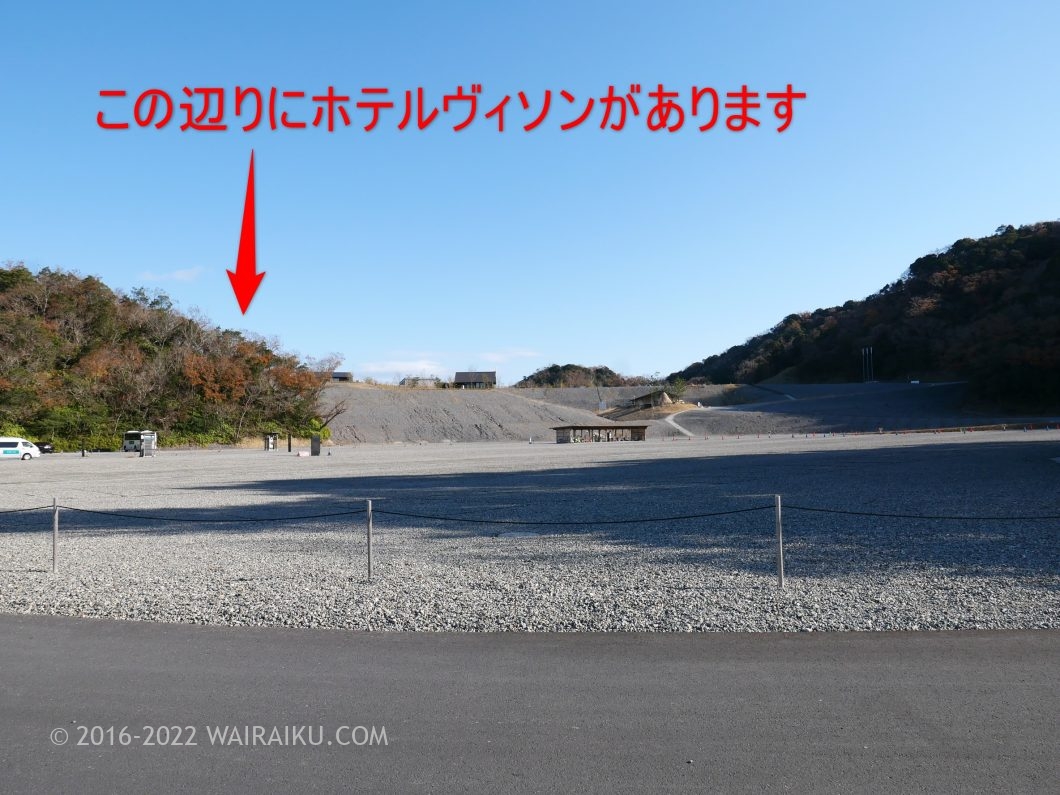 多気ヴィソン ドッグラン アニテラス
