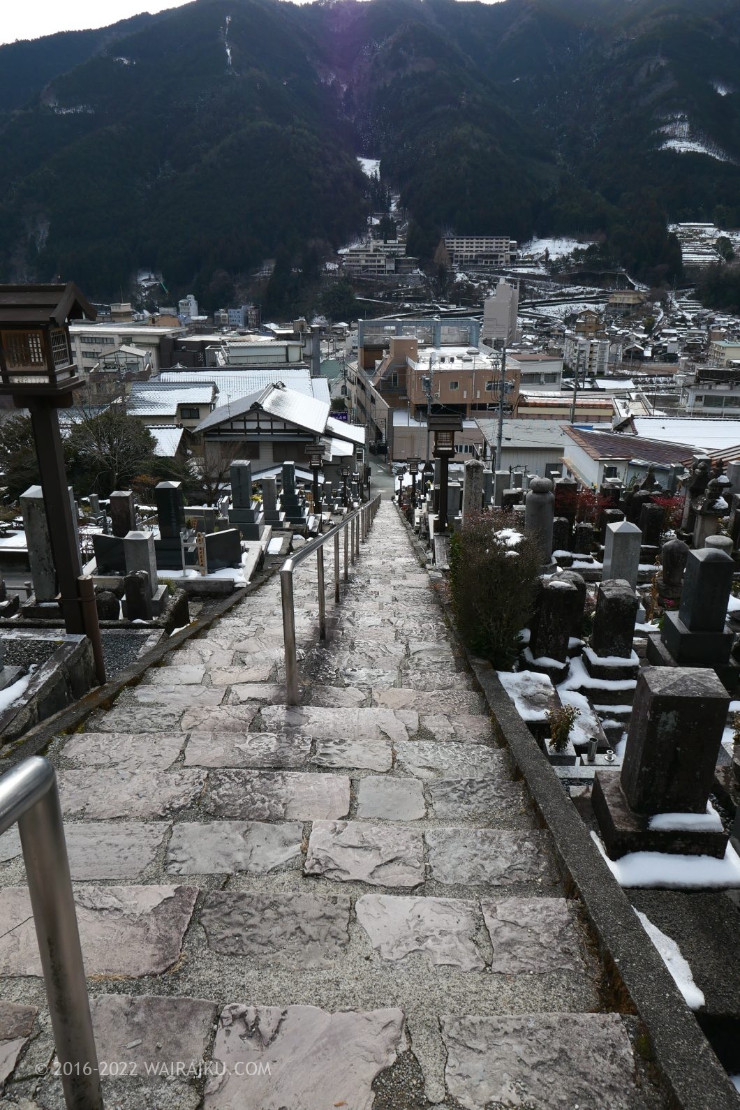 下呂温泉 温泉寺