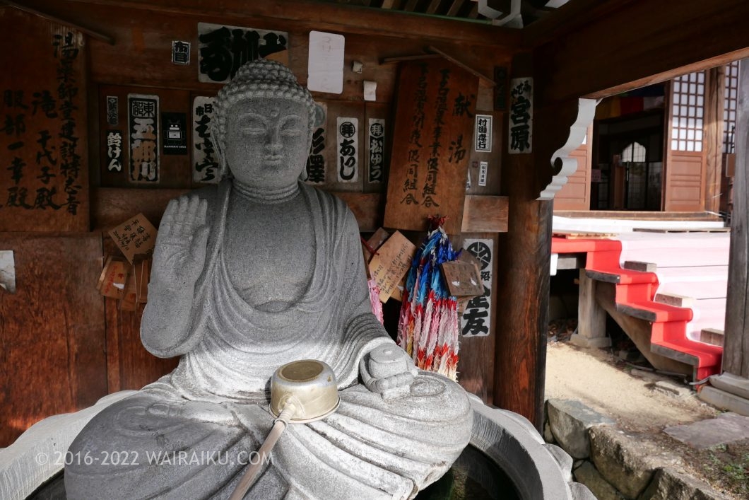 下呂温泉 温泉寺