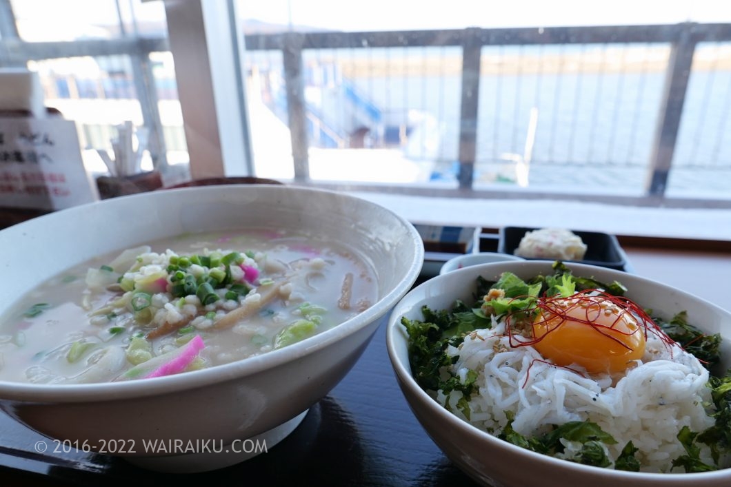 道の駅 流氷街道網走のちゃんぽんめん