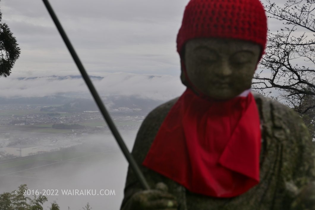 観音正寺 犬連れ