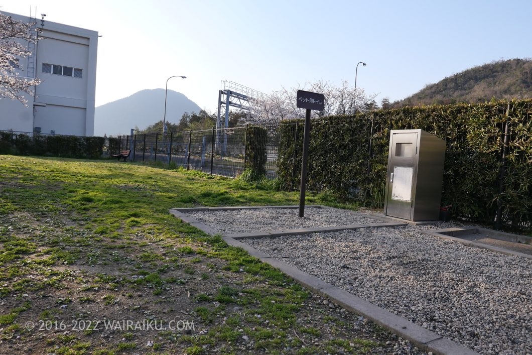 名神高速道路　下り　ドッグラン　菩提寺PA