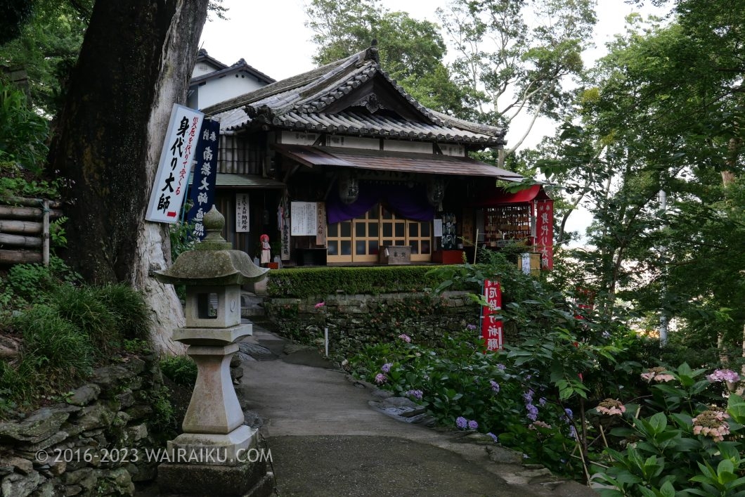 紀三井寺 犬連れ 松樹院 身代わり大師