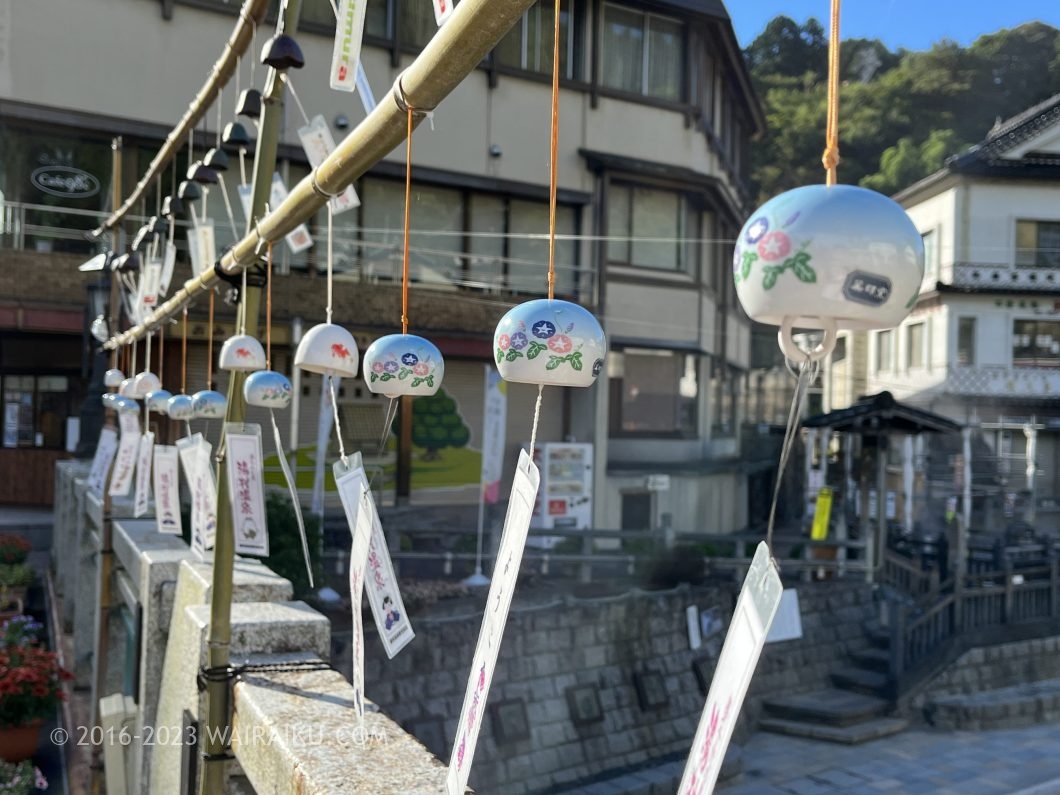 湯快リゾート プラスワン 湯村温泉 三好屋 犬連れ