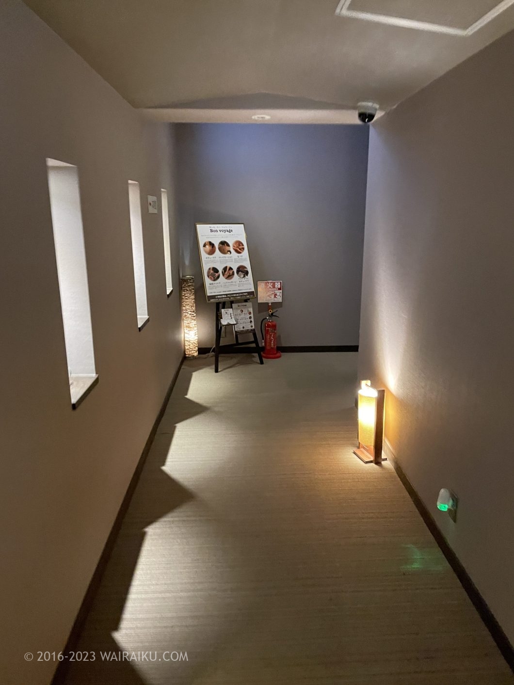 湯快リゾート プラスワン 湯村温泉 三好屋 犬連れ