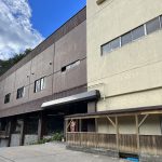 湯快リゾートプレミアム 湯村温泉 三好屋 プラスわん ペットと泊まる