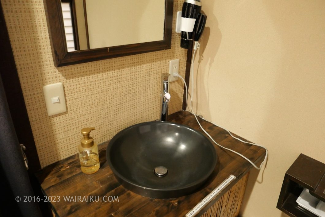 湯快リゾート プラスワン 湯村温泉 三好屋 犬連れ