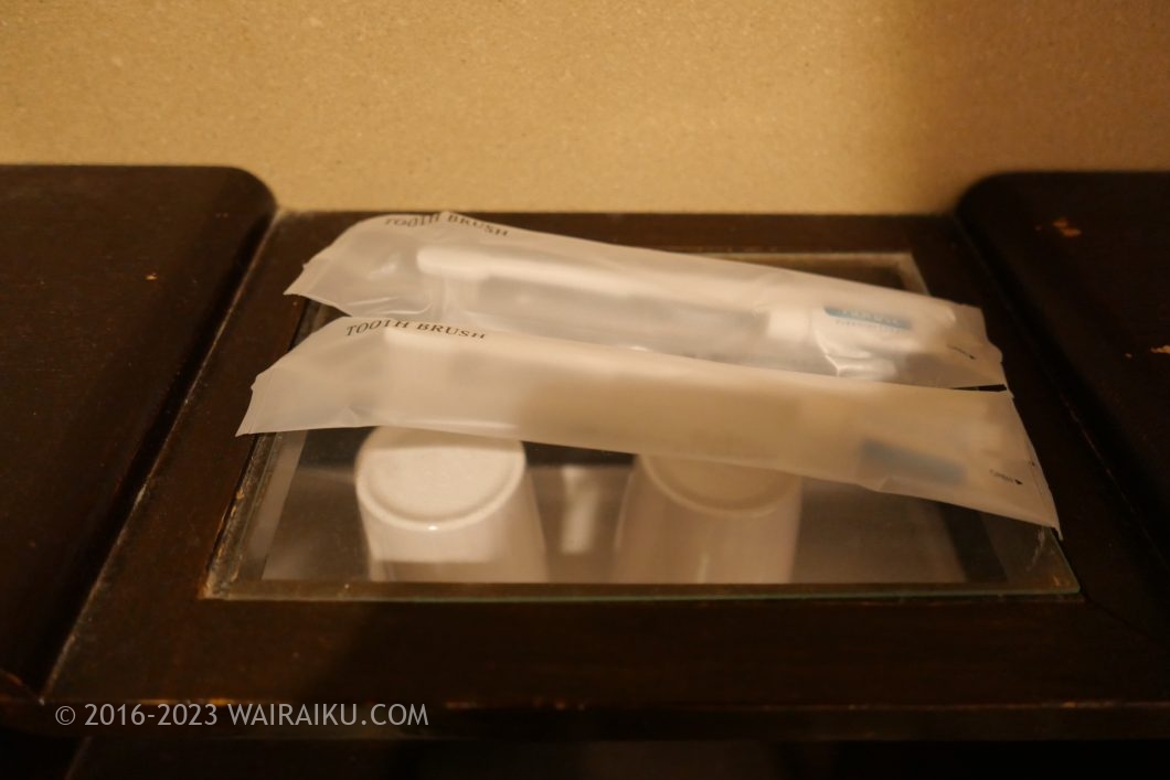 湯快リゾート プラスワン 湯村温泉 三好屋 犬連れ