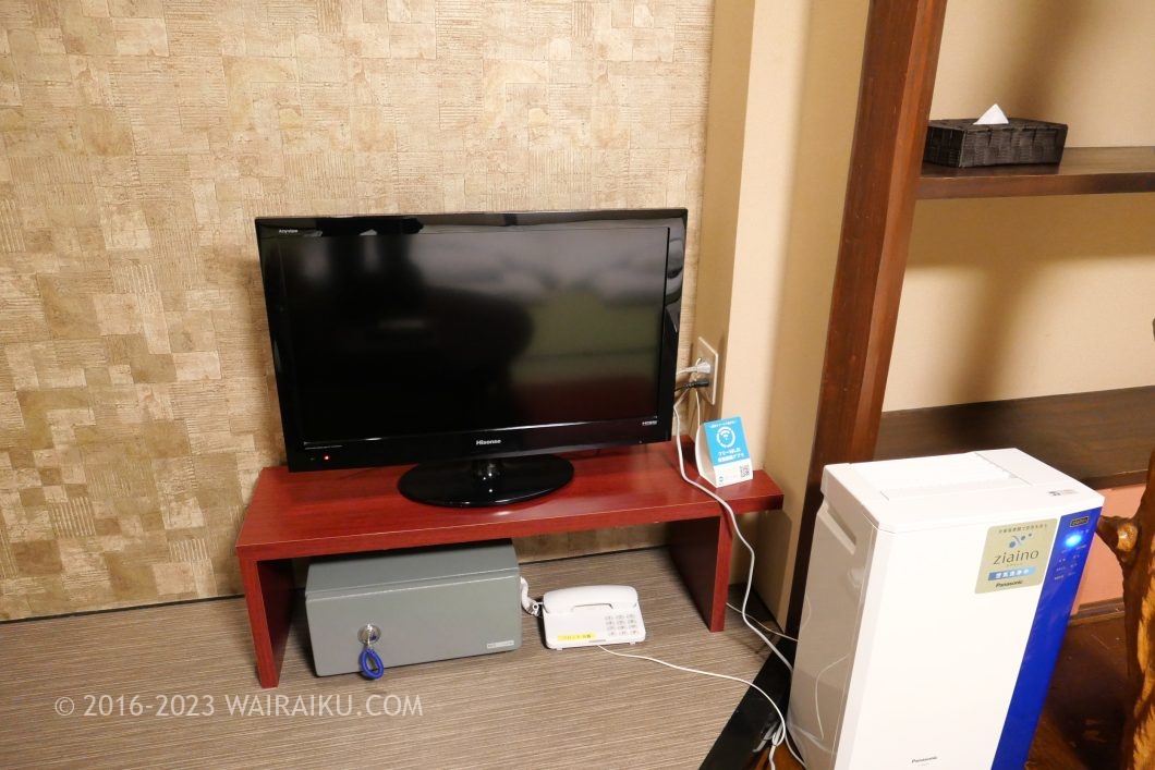 湯快リゾート プラスワン 湯村温泉 三好屋 犬連れ