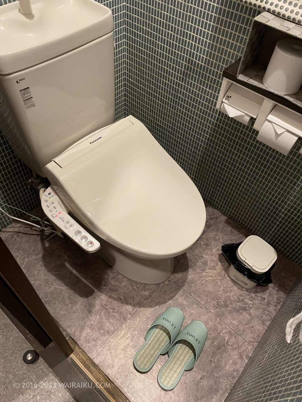 湯快リゾート プラスワン 湯村温泉 三好屋 犬連れ