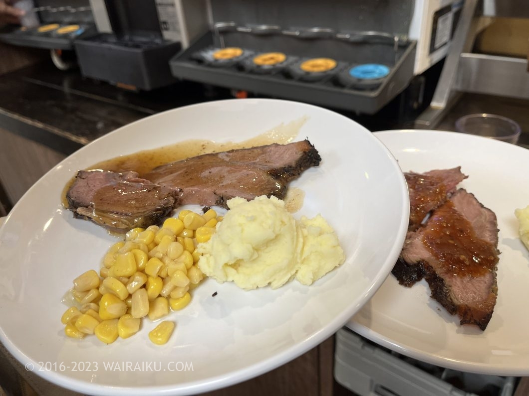 湯快リゾート プラスワン 湯村温泉 三好屋 犬連れ