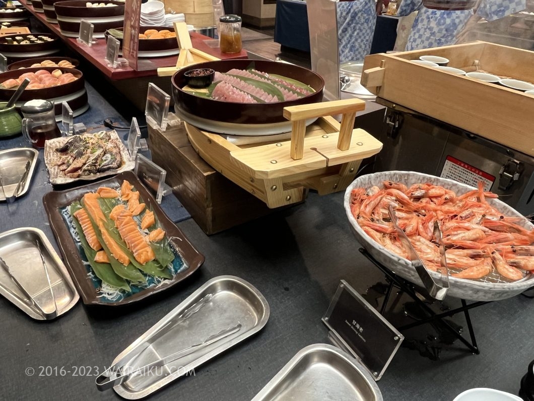 湯快リゾート プラスワン 湯村温泉 三好屋 犬連れ