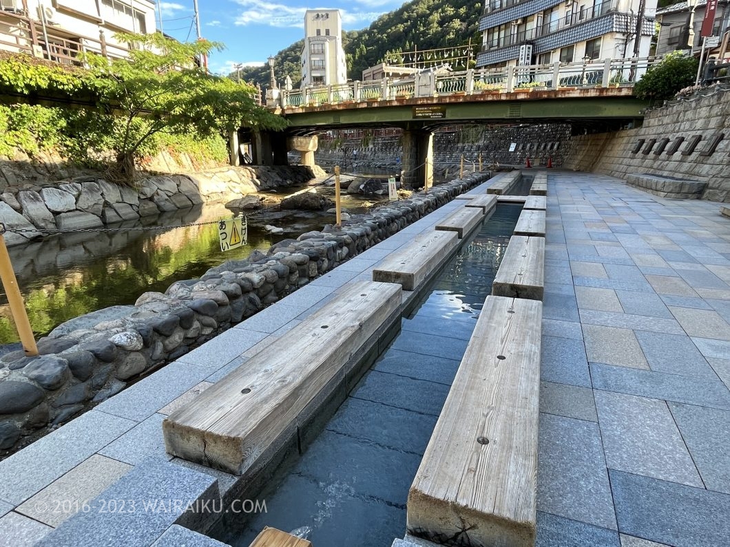 湯快リゾート プラスワン 湯村温泉 三好屋 犬連れ