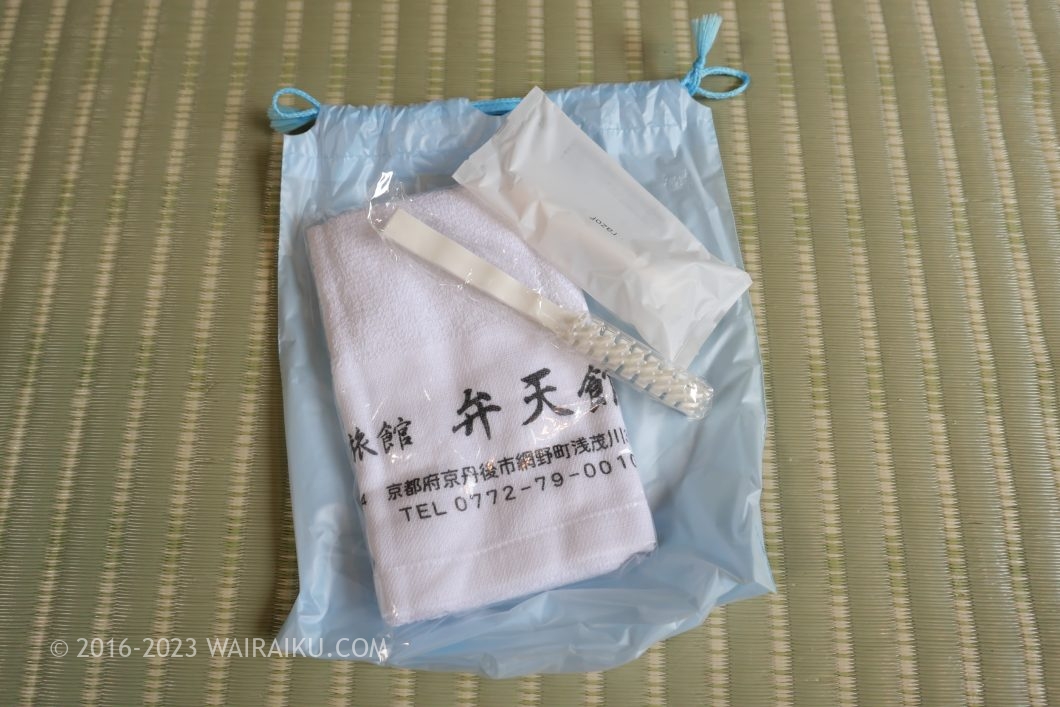 京丹後 ペットと泊まれる宿 弁天館