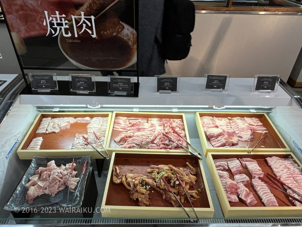 湯快リゾートプレミアム 恵那峡国際ホテル 夕食