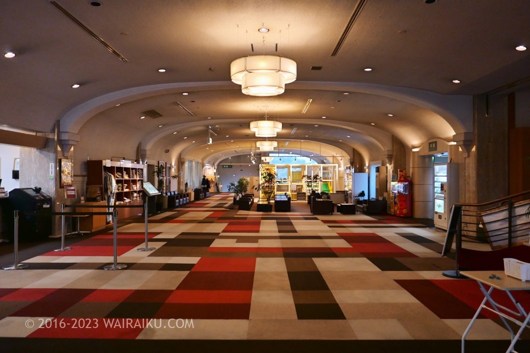 湯快リゾートプレミアム 恵那峡国際ホテル プラスわん 犬連れ