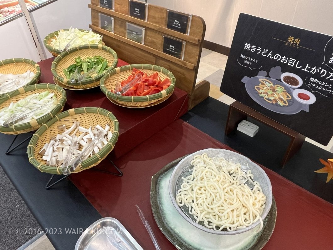 湯快リゾートプレミアム 恵那峡国際ホテル 夕食