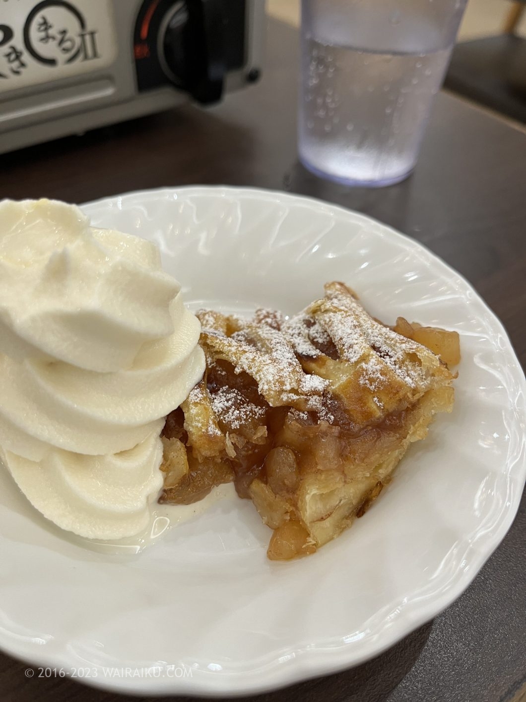 湯快リゾートプレミアム 恵那峡国際ホテル 夕食