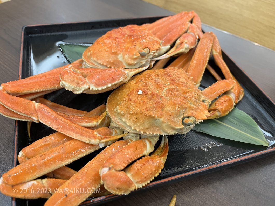 湯快リゾートプレミアム 恵那峡国際ホテル　夕食　蟹