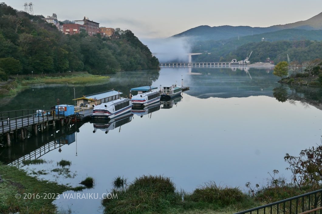 恵那峡公園 犬連れ