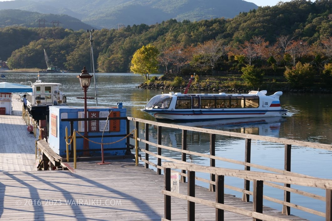 恵那峡公園 遊覧船はペット不可