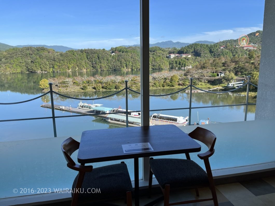 湯快リゾートプレミアム 恵那峡国際ホテル プラスわん 犬連れ