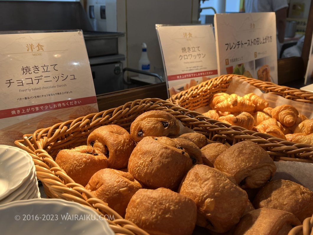 湯快リゾートプレミアム 恵那峡国際ホテル プラスわん 犬連れ