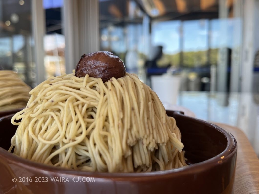 恵那川上屋恵那峡店 モンブラン ペット不可