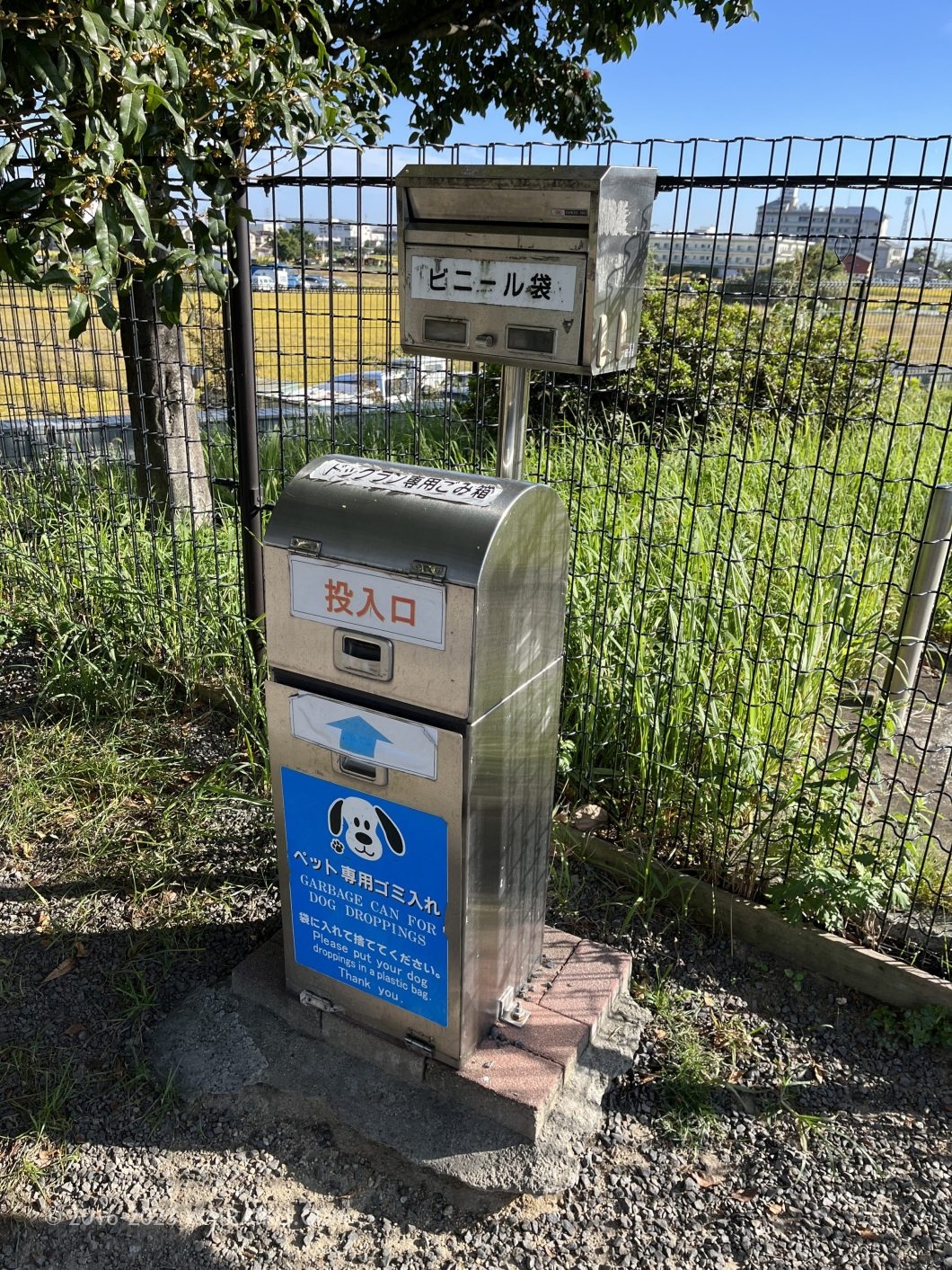 尾張一宮PA　下り　ドッグラン　名神高速道路