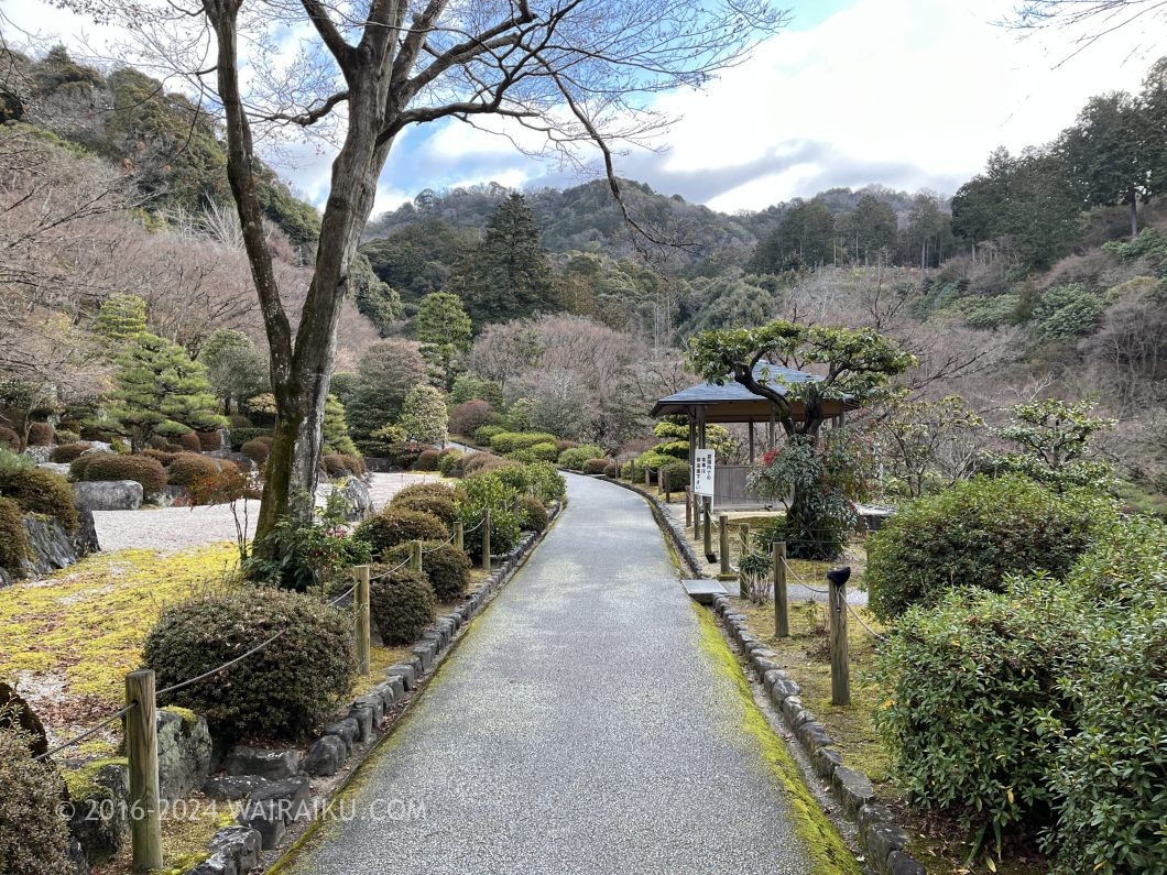 西国三十三所第十番札所　三室戸寺　庭園